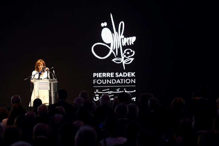The Pierre Sadek Foundation launched in Beirut